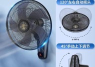 小电风扇选购时应注意什么？哪些品牌比较推荐？
