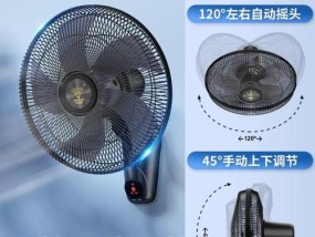 小电风扇选购时应注意什么？哪些品牌比较推荐？