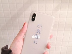手机壳发黑点如何清理干净？