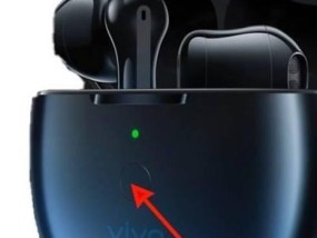 vivo手机蓝星小v功能介绍？如何启用？
