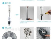 投影仪风扇装反了怎么办（解决方法和注意事项）