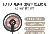 双孔车载充电器使用方法？支持哪些设备充电？