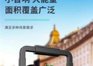 索爱生产的音响质量如何？购买时应注意哪些问题？