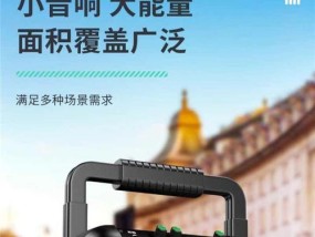 索爱生产的音响质量如何？购买时应注意哪些问题？