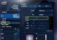 解决惠普显示器没有声音的问题（怎样调整惠普显示器声音设置以及其他可能的解决方案）