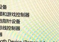办公千兆无线网卡使用中遇到问题怎么办？