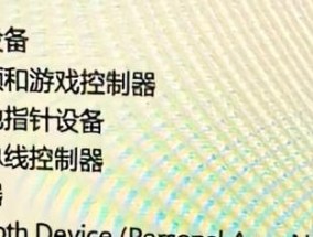 办公千兆无线网卡使用中遇到问题怎么办？