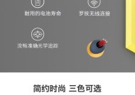 无线鼠标怎么匹配的啊？无线鼠标配对的步骤是什么？