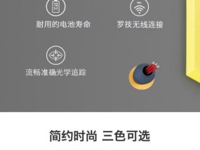无线鼠标怎么匹配的啊？无线鼠标配对的步骤是什么？