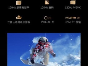 投影仪如何开启腾讯杜比视界？使用方法是什么？