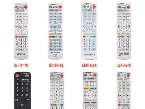 山东机顶盒是由哪家公司生产的？