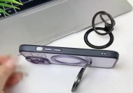 首支手机支架的安装步骤是什么？