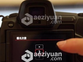 小头速充充电器使用视频教程在哪里？如何正确使用？