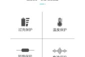 精盾笔记本电脑更换电池的步骤是什么？需要哪些工具？