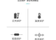 精盾笔记本电脑更换电池的步骤是什么？需要哪些工具？