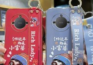 荣耀手机壳朱迪腕带安装步骤是什么？
