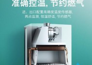 威能壁挂炉取暖温度上不去的常见故障及修复方法（解决威能壁挂炉取暖温度上不去的实用技巧）
