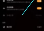 vivo相机拍照不显示型号的原因是什么？