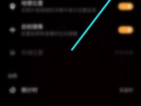 vivo相机拍照不显示型号的原因是什么？