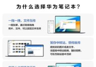 最新苹果笔记本电脑价格？性价比高的选择是什么？
