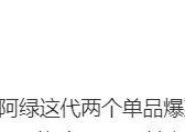 OPPO近期爆料汇总：至少三款新机待发