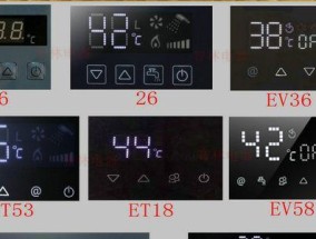 万利热水器点火步骤是什么？