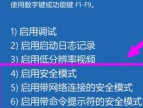 电脑老重启的原因和解决办法（探究电脑频繁重启背后的原因及如何解决）
