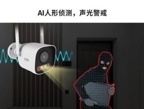 创维摄像头如何连接电视？接线步骤是什么？