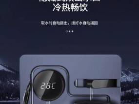 夏日长虹饮水机怎么安装？安装步骤有哪些常见问题？