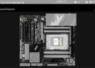 主板风扇的正确关闭方法是什么？