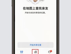 机顶盒复位键位置如何查找？