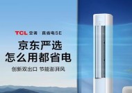h10e11机顶盒性能如何？用户评价怎么样？