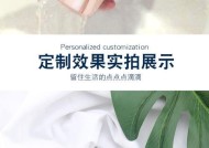 荣耀9x磨砂手机壳滑轮拆卸方法是什么？