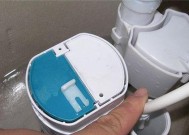 TOTO马桶水箱一直流水的原因及修复方法（解决TOTO马桶水箱持续流水问题的实用指南）