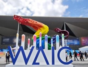 亮相 WAIC！九识智能新款 Z5 首秀，重新定义城配效率