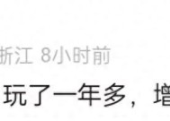 DNF手游：增幅上线就脱坑火了，玩家极端言论引热议要退坑