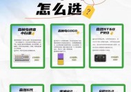 电脑直播声卡安装步骤是什么？安装声卡时需要注意什么？