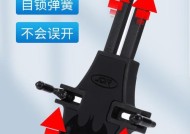 球头手机支架如何安装？视频教程在哪里找？