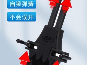 球头手机支架如何安装？视频教程在哪里找？