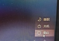 键盘连接后如何打开？需要按哪个键？