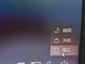 键盘连接后如何打开？需要按哪个键？