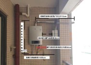 自然排烟热水器怎么用？使用方法和常见问题解答？