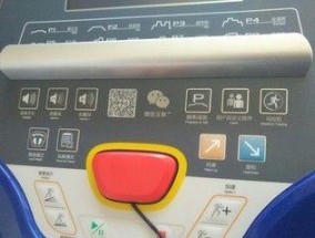 跑步机声音大的原因及解决方法（为什么跑步机会产生噪音）