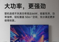花卉音箱如何连接电脑？操作步骤是什么？