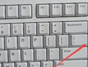 电脑键盘受损导致黑屏的解决办法是什么？