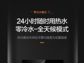 万和洗衣机清洗保养指南（延长寿命）