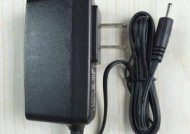 平板充电器自制方法有哪些？