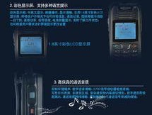 对讲机互联网功能无法开启怎么办？需要哪些步骤？