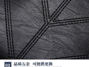 苹果手机外壳软皮的是什么？苹果手机软皮外壳的特点是什么？