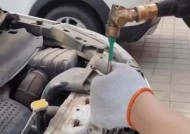 汽车水箱散热器如何自行清洗？步骤是怎样的？